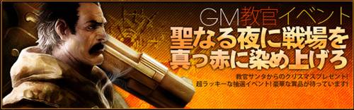 ������#004�Υ���ͥ���/�֥��ɥ󥢥��å���̤���������ݥ�����ۤʤ�ǯ��ǯ�Ϥ˥��٥������