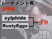 画像ギャラリー No.003のサムネイル画像 / 「サドンアタック」，全国大会オフライン決勝の動画を3週連続公開