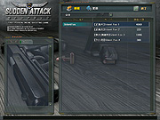 画像集#002のサムネイル/「サドンアタック」,GMイベントを3週連続で開催決定