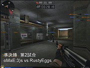 画像集#006のサムネイル/「サドンアタック」,GMイベントを3週連続で開催決定