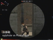 画像集#008のサムネイル/「サドンアタック」,GMイベントを3週連続で開催決定