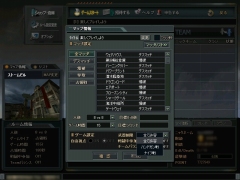 ������#019�Υ���ͥ���/�֥��ɥ󥢥��å��ס����⡼�ɡ�������ɤʤɤ�2��15���˼���