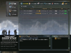 ������#022�Υ���ͥ���/�֥��ɥ󥢥��å��ס����⡼�ɡ�������ɤʤɤ�2��15���˼���