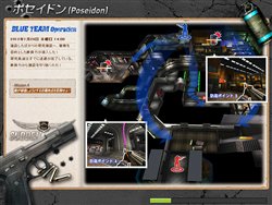 画像ギャラリー No.025のサムネイル画像 / 「サドンアタック」3月19日に新マップや新武器が登場するアップデート