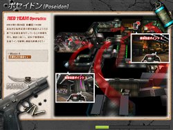 画像ギャラリー No.026のサムネイル画像 / 「サドンアタック」3月19日に新マップや新武器が登場するアップデート