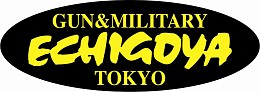 画像ギャラリー No.001のサムネイル画像 / 「サドンアタック」，トイガンを使ったシューティング大会開催