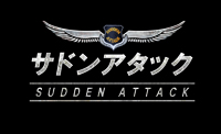 画像ギャラリー No.003のサムネイル画像 / 「サドンアタック」，世界大会国内予選決勝をネットで生放送