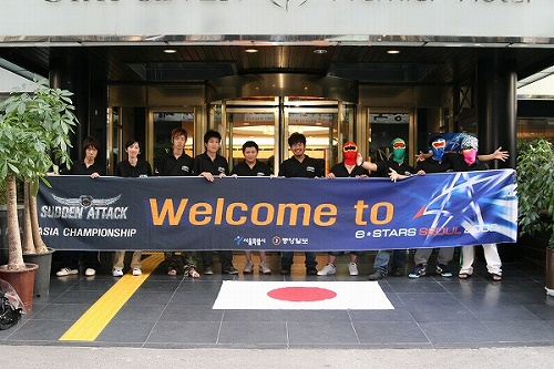 画像ギャラリー No.012のサムネイル画像 / 「サドンアタック」初の世界大会に，日本代表チーム「NabD」が出場決定