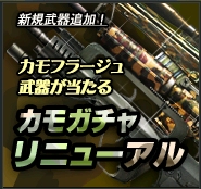 ������#023�Υ���ͥ���/�֥��ɥ󥢥��å��ץ��ɥ�/���⥬����Ʊ����˥塼���롣����������������ɲ�