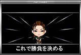 画像ギャラリー No.007のサムネイル画像 / 「サドンアタック」全てのガチャシリーズが公式サイトで購入可能に