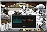 画像ギャラリー No.010のサムネイル画像 / 「サドンアタック」全てのガチャシリーズが公式サイトで購入可能に
