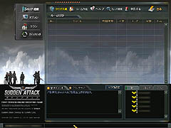 ������#012�Υ���ͥ���/�֥��ɥ󥢥��å��פ����泤�����������ޥåפȡ�������浪������ǽ������