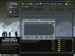 ������#013�Υ���ͥ���/�֥��ɥ󥢥��å��פ����泤�����������ޥåפȡ�������浪������ǽ������