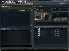 ������#014�Υ���ͥ���/�֥��ɥ󥢥��å��פ����泤�����������ޥåפȡ�������浪������ǽ������