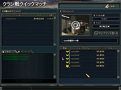 ������#015�Υ���ͥ���/�֥��ɥ󥢥��å��פ����泤�����������ޥåפȡ�������浪������ǽ������