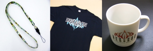 画像集#006のサムネイル/明日開催の「サドン祭り2008」,ステージイベント情報を公開