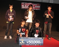 ꡼ No.012Υͥ / 2֤ϤäƳŤ줿֥ɥ󥢥åפ2008 in AKIBAץݡ