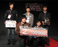 ꡼ No.013Υͥ / 2֤ϤäƳŤ줿֥ɥ󥢥åפ2008 in AKIBAץݡ