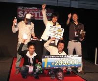 ꡼ No.015Υͥ / 2֤ϤäƳŤ줿֥ɥ󥢥åפ2008 in AKIBAץݡ