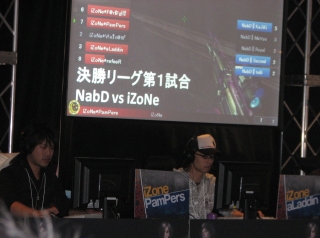 ꡼ No.017Υͥ / 2֤ϤäƳŤ줿֥ɥ󥢥åפ2008 in AKIBAץݡ