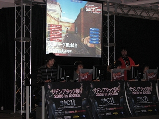 ꡼ No.018Υͥ / 2֤ϤäƳŤ줿֥ɥ󥢥åפ2008 in AKIBAץݡ