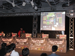 ꡼ No.019Υͥ / 2֤ϤäƳŤ줿֥ɥ󥢥åפ2008 in AKIBAץݡ