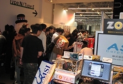 ꡼ No.021Υͥ / 2֤ϤäƳŤ줿֥ɥ󥢥åפ2008 in AKIBAץݡ