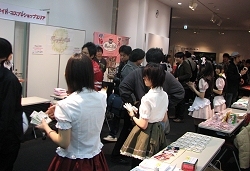 ꡼ No.022Υͥ / 2֤ϤäƳŤ줿֥ɥ󥢥åפ2008 in AKIBAץݡ