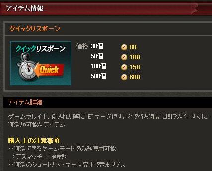 ������#002�Υ���ͥ���/�֥��ɥ󥢥��å��ץ����å��ꥹ�ݡ����500�ġ˴��ָ������䳫��