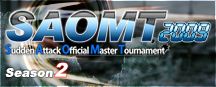 画像ギャラリー No.002のサムネイル画像 / 「サドンアタック」,「SAOMT2009 Season2」開催で参加募集開始