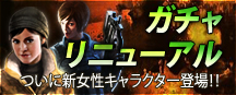 画像ギャラリー No.012のサムネイル画像 / 「サドンアタック」,「SAOMT2009 Season2」開催で参加募集開始