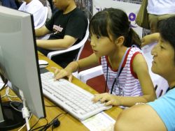 ꡼ No.015Υͥ / ֥ɥ󥢥åɽϻǰʤͶϤڹΥХ륲եƥХe-Stars SEOUL 2009ץݡȤǺ