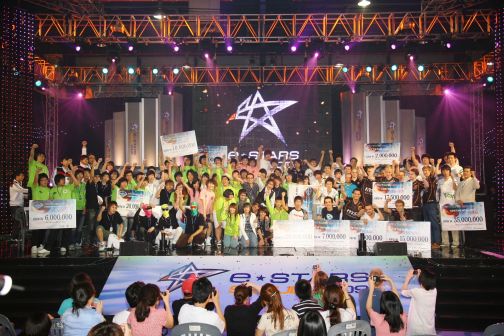 ꡼ No.016Υͥ / ֥ɥ󥢥åɽϻǰʤͶϤڹΥХ륲եƥХe-Stars SEOUL 2009ץݡȤǺ