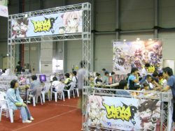 ꡼ No.018Υͥ / ֥ɥ󥢥åɽϻǰʤͶϤڹΥХ륲եƥХe-Stars SEOUL 2009ץݡȤǺ