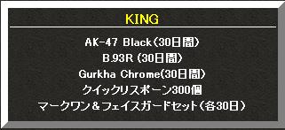 ���������꡼ No.008�Υ���ͥ������ / �֥��ɥ󥢥��å��פ˿��ǥ��ޥå��ޥåס֥��ȡ��󥭥�å���פ��о졣��ǰ���٥�Ȥ乱��Υ�����פ�򳫺�