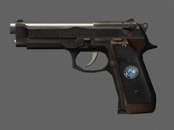 画像ギャラリー No.006のサムネイル画像 / 「サドンアタック」,バイオハザードでお馴染みの人気武器が再登場