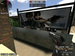 画像ギャラリー No.011のサムネイル画像 / 「サドンアタック」,バイオハザードでお馴染みの人気武器が再登場