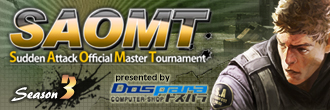 ���������꡼ No.001�Υ���ͥ������ / �֥��ɥ󥢥��å��׸�������SAOMT Season3�ץ���ȥ꡼���ճ���