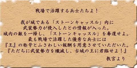 ���������꡼ No.002�Υ���ͥ������ / �֥��ɥ󥢥��å������Υߥå�����ѡȥ��ȡ��󥭥�å����MAP���о�