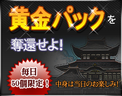 ���������꡼ No.002�Υ���ͥ������ / �֥��ɥ󥢥��å��סȲ���ѥå����о���и���/�ݥ����20������