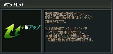 ���������꡼ No.002�Υ���ͥ������ / �֥��ɥ󥢥��å��ץ���������ʾ�������ƿ��������������Ƥ褦