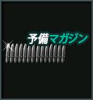 ���������꡼ No.004�Υ���ͥ������ / �֥��ɥ󥢥��å��ס�200�����������ã�������ڡ�����2��