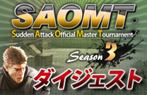 ���������꡼ No.007�Υ���ͥ������ / �֥��ɥ󥢥��å��ס�200�����������ã�������ڡ�����2��