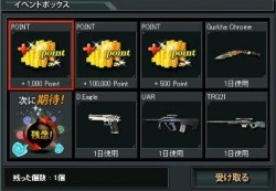 ���������꡼ No.008�Υ���ͥ������ / �֥��ɥ󥢥��å��ס�200�����������ã�������ڡ�����2��