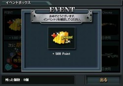 ���������꡼ No.009�Υ���ͥ������ / �֥��ɥ󥢥��å��ס�200�����������ã�������ڡ�����2��