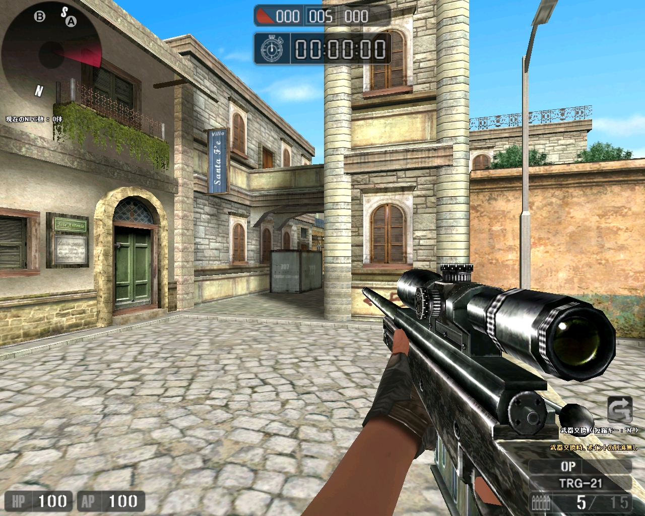 画像集/「サドンアタック」アップデートを6月25日に実施。新キャラクターにはセーラー服姿の女子高生が