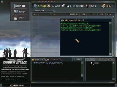 ꡼ No.018Υͥ / ֥ɥ󥢥åץåץǡȤ625˼»ܡ饯ˤϥ顼Ѥνҹ