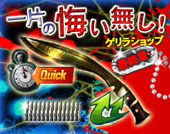 ���������꡼ No.002�Υ���ͥ������ / �֥��ɥ󥢥��å��ס����ɥ󥬥���ˡȽ��ҹ��������ɤʤɤ��о�