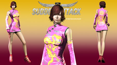 ���������꡼ No.006�Υ���ͥ������ / �֥��ɥ󥢥��å��ץͥåȥ��ե������ӥ����������Ƴ��ǥ����ڡ���򳫺�