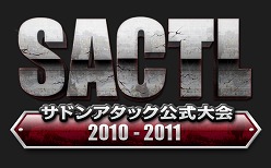 ���������꡼ No.001�Υ���ͥ������ / �֥��ɥ󥢥��å��ס������索�ե饤��辡���γ�������5��7���˷��ꡣ������̤������郎�и�����ꥢ�륬���������ʤɤ�ͽ��